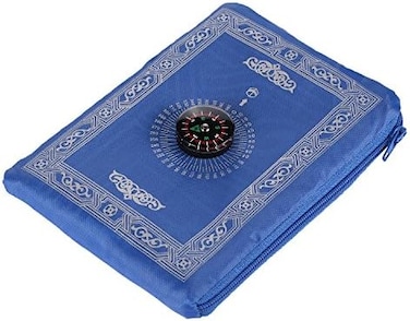 Anlising 1 Pieces Portable Travel Prayer Mat with Compass, Waterproof Polyester Prayer Rug, Muslim Travel Prayer Mat, for Ramadan Gifts (60cm&times;100cm