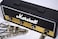 P Pluginz Marshall Jack Rack Keyhanger with 4 Keychains