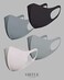 Virtue Code Second Skin Cloth Face Mask Pack. 4 Buttery Soft Masks Washable Fabric