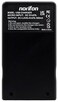 Norifon NP-20 USB Charger for Casio Exilim Card EX-M20, EX-S100, EX-S3, EX-S500, EX-S600, EX-S770, EX-S880, Exilim Zoom EX-Z18, EX-Z3, EX-Z4, EX-Z5, EX-Z6, EX-Z60, EX-Z65, EX-Z70 Camera and More