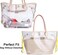 Doxo Insert Handbag Tote Felt Bag Fit L Neverfull GMBase Shaper Purse Organizer - 2pc Set (X-Large, Beige-Combination
