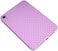 غطاء حماية VEAMOR Mini 7/6، مصنوع من السيليكون المطاطي المرن المقاوم للانزلاق، لحماية جهاز Apple iPad Mini 7th A17 Pro/6th Gen 8.3 بوصة 2024/2021، مقاوم للسقوط والصدمات (بنفسجي)
