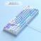 MageGee 75% Mechanical Gaming Keyboard with Blue Switch, LED Blue Backlit Keyboard, 87 Keys Compact TKL Wired Computer Keyboard for Windows Laptop PC Gamer - Blue Whie
