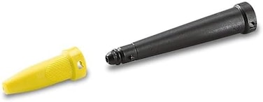 Karcher Format: Kitchen K&auml;rcher - Power Nozzle Set - For K&auml;rcher Cannister Steam Cleaner
