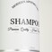 Artanis Home Clear Refillable Shampoo and Conditioner Bottles - Body Wash, Shampoo and Conditioner Dispenser - PET Plastic Shampoo Bottles Refillable with Pump - Waterproof Labels - 16 oz, 3 Pack (Sta