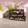 J&amp;A Homes JA Homes 365 Wedding Countdown Blocks - 2 Sided Calendar Bride to Be Engagement Gifts Anniversary Couples - Mr and Mrs Rustic Wedding Day Countdown Ideal Bridal Shower Gift (Natural Wood