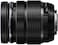 OM SYSTEM OLYMPUS M.Zuiko Digital ED 12-40mm F2.8 PRO II for Micro Four Thirds System Camera Weather Sealed Design Fluorine Coating MF Clutch Compact Zoom Lens