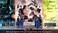 SEGA 13 Sentinels: Aegis Rim - Nintendo Switch