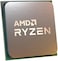 AMD Ryzen 5 4500 Desktop Processor 6 core/12 thread, 11 MB cache, up to 4.1 GHz max boost, black