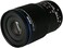 Laowa Venus 90mm f/2.8 2x Ultra Macro APO Lens for Canon RF