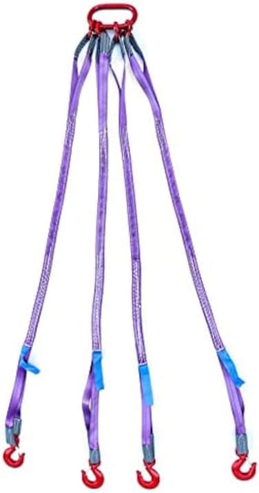QWORK Two Leg Bridle Web Sling, 4.92Ft 4409lb Capacity Steel Sling