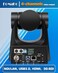 FoMaKo NDI PTZ Camera 30X Bundle HDMI 3G-SDI IP PoE HDMI PTZ Camera for Church Worship(2pcsPTZ Controller PoE IP PTZ Camera Controller Keyboard (PTZ Bundle KN30Ax2KC608 ProBN302