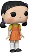 POP Funko 6'' Young-HEE Doll - Squid Game 1257
