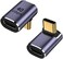 AuviPal 90 Degree Right Angle USB C Male to USB C Female Adapter, Up and Down USB Type C Adapter Extender for Steam Deck, ROG Ally, Switch, Notebook, PC, Tablet, Phone and More - 2 Pack