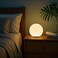 COPU LED Ball Light