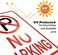 Amylove 6 Pcs No Parking Signs with Symbol Sign 14 x 10 Inches Reflective Aluminum Nonparking Sign, UV Protected, Weather Resistant, Waterproof, Durable Ink Industrial Warning Signs, Easy to Mount