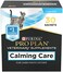 Purina Pro Plan Veterinary Diets Supplements Calming Care Cat Supplements - 30 ct. Box