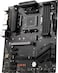 MSI B550 Gaming GEN3 Gaming Motherboard (AMD AM4, DDR4, PCIe 3.0, SATA 6Gb/s, M.2, USB 3.2 Gen 1, HDMI, ATX, AMD Ryzen 5000/4000 Series Processors