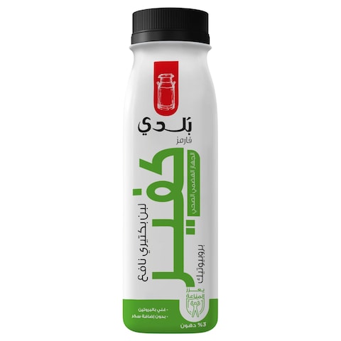 Balade Kefir, 225ml