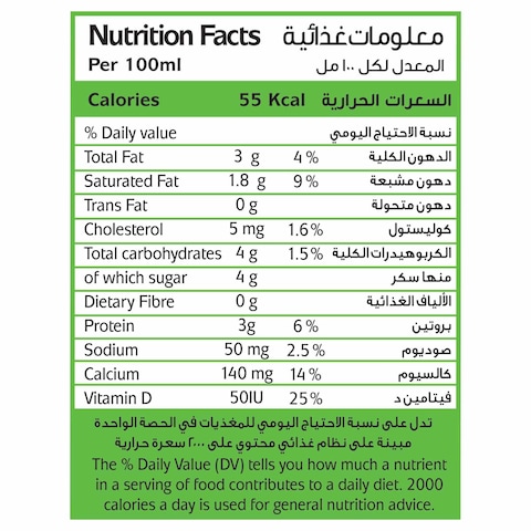 Balade Kefir, 225ml