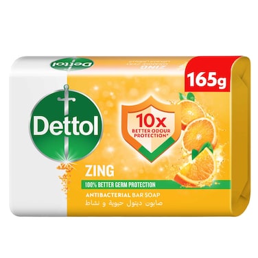 ديتول صابون الزنغ 165 غرام