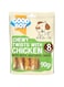 Good Boy Good Boy, Chewy Chicken Twists with Chicken, 90 grams