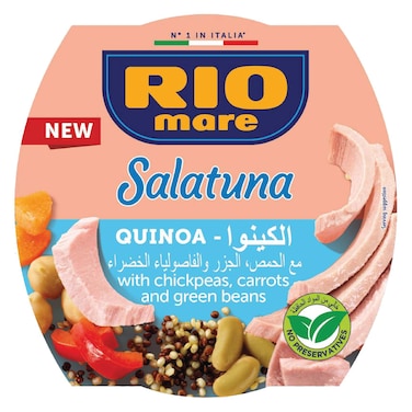 Rio Mare Salatuna and Quinoa, 160g