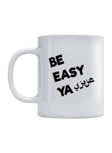 Be Easy Printed Mug White/Black