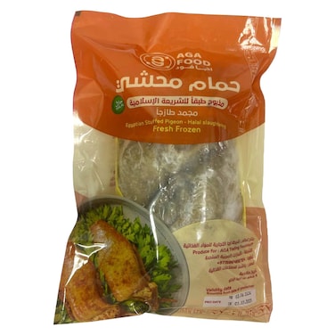 Aga Food Frozen Stuffed Pigeon 550g