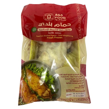 Aga Food Frozen Stuffed Pigeon 500g