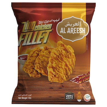 Al Areesh Zing Chicken Fillet, 1kg