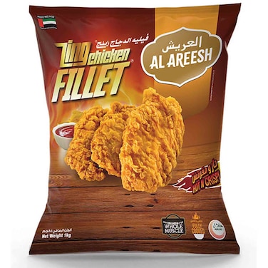 Al Areesh Zing Chicken Fillet, 1kg