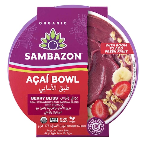 Sambazon Berry Bliss Acai Bowl 173g