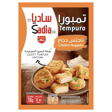 Sadia Tempura Chicken Nuggets, 750g