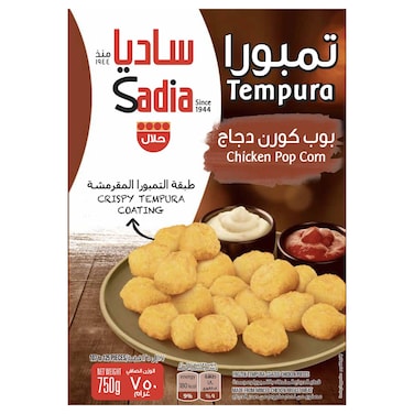 Sadia Tempura Chicken Popcorn, 750g