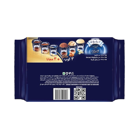 Nutritionl Multivitamin Orange Flavour Effervescent Food Supplement 20 Tablets Pack of 2