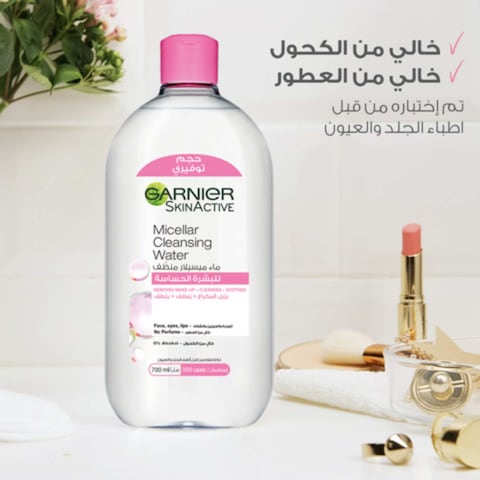 Garnier SkinActive Micellar Cleansing Water Clear 700ml