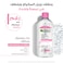 Garnier SkinActive Micellar Cleansing Water Clear 700ml