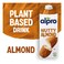 ألبرو مشروب اللوز المحمص نباتي 100% خالي من اللاكتوز ومنتجات الألبان 1 لتر حزمة من قطعتين