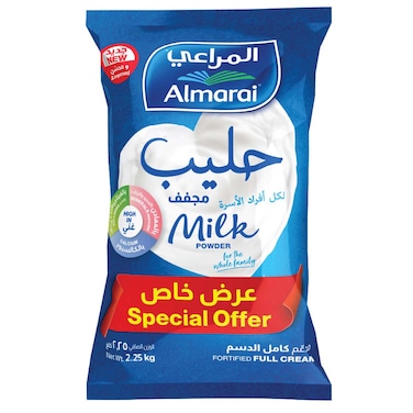 Almarai Fortified Full Cream Milk Powder Pouch 2.25kg