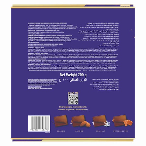 Cadbury Miniatures Gifting Collection Chocolate Box, 200g