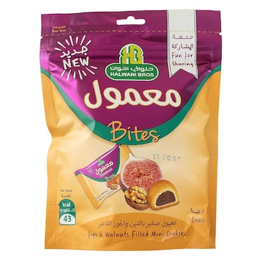 Halwani Bros Bites Mini Cookies Fig Walnut Filled Cookies, 180g