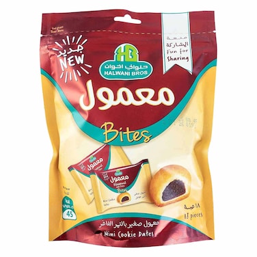 Halwani Bros Bites Mini Cookies Dates Filled Cookies, 180g