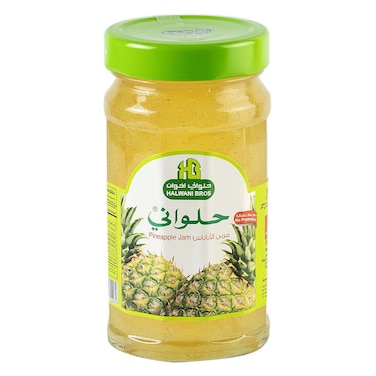 Halwani Bros Pineapple Jam, 400g