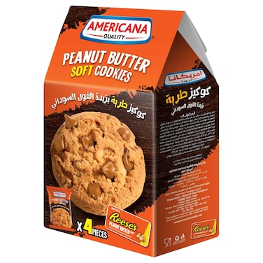 Americana Soft Peanut Butter Cookies 40g Pack of 4