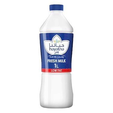Hayatna Low Fat Fresh Milk Rich in Vitamins &amp; Nutrients 1L