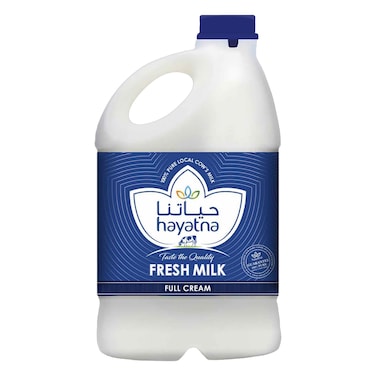 حياتنا حليب طازج كامل الدسم غني بالفيتامينات والمغذيات 2 لتر