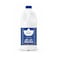 Hayatna Full Fat Fresh Milk Rich in Vitamins &amp; Nutrients 2L
