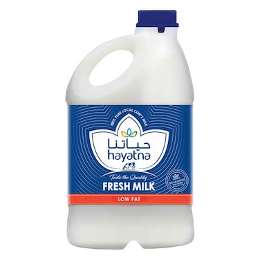 Hayatna Low Fat Fresh Milk Rich in Vitamins &amp; Nutrients 2L