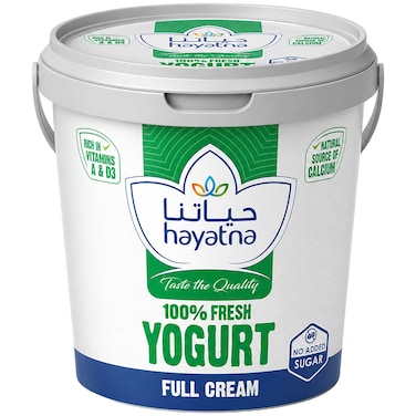 حياتنا زبادي كامل الدسم 1 كغ